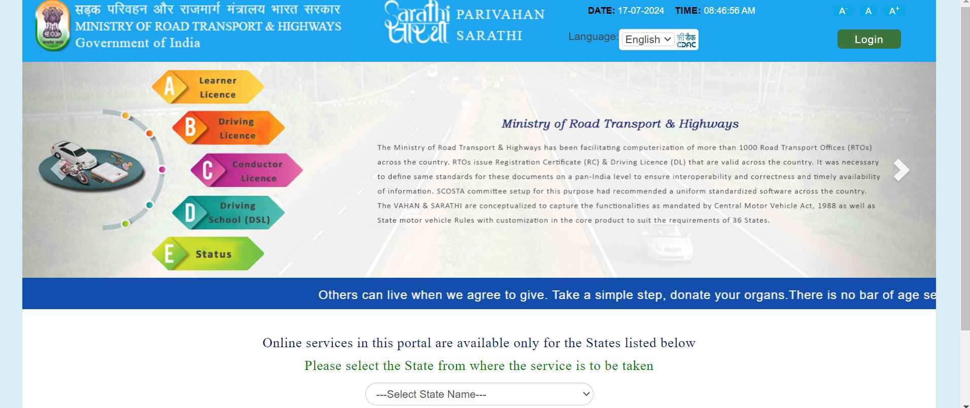 Apply for a Driving Licence Online