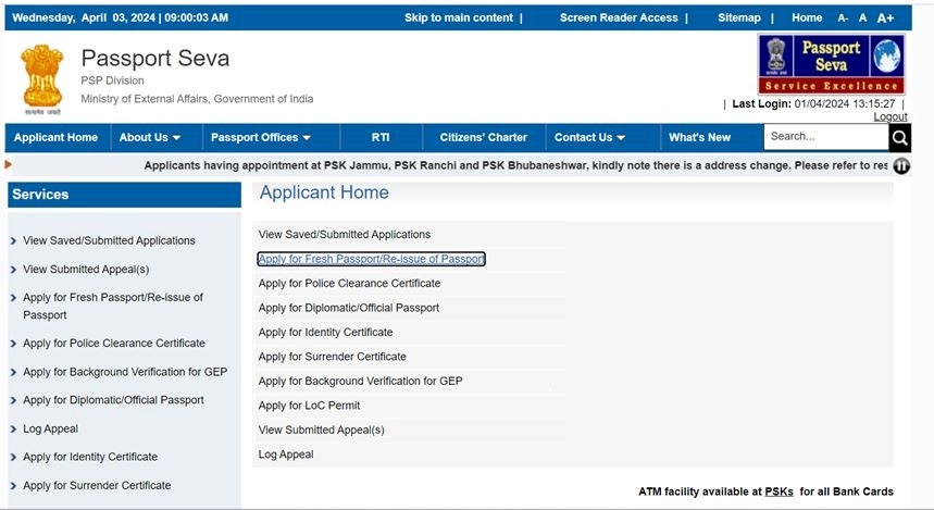 apply-for-passport-renewal