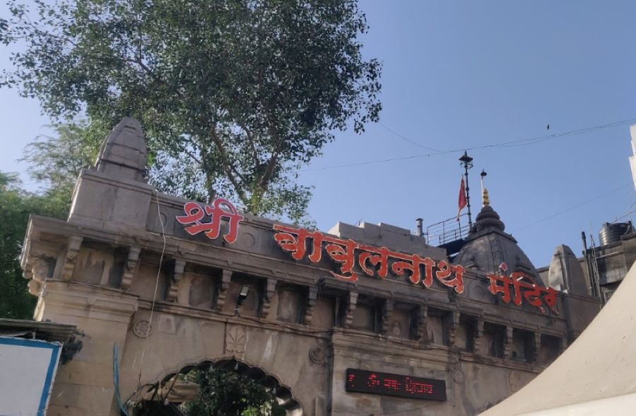 babulnath temple in mumbai