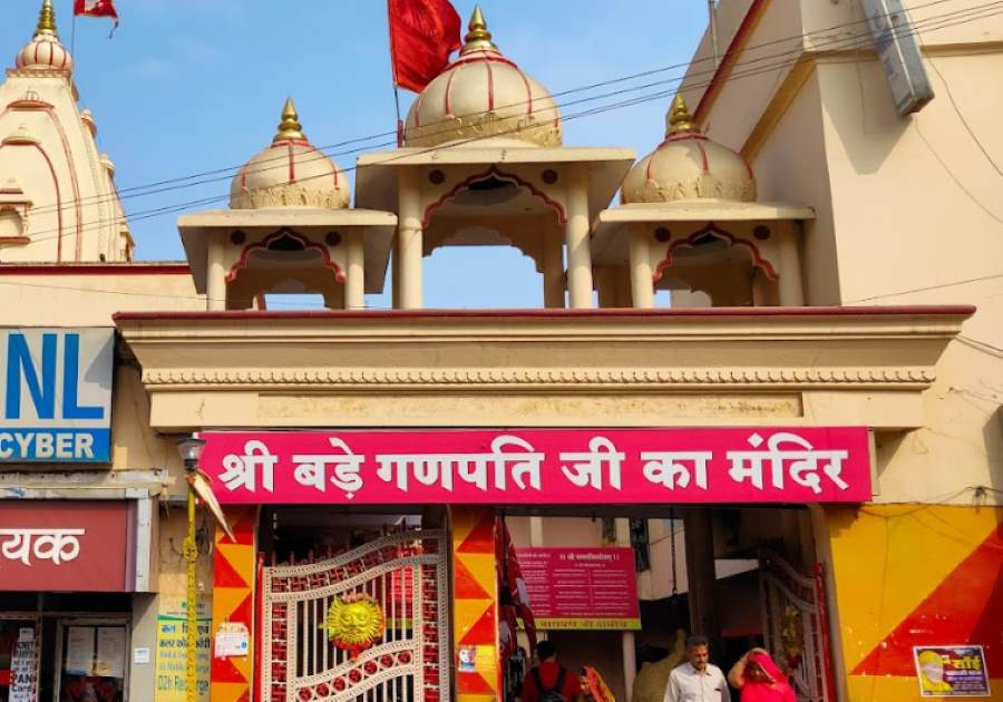 bada ganapati temple in madhya pradesh