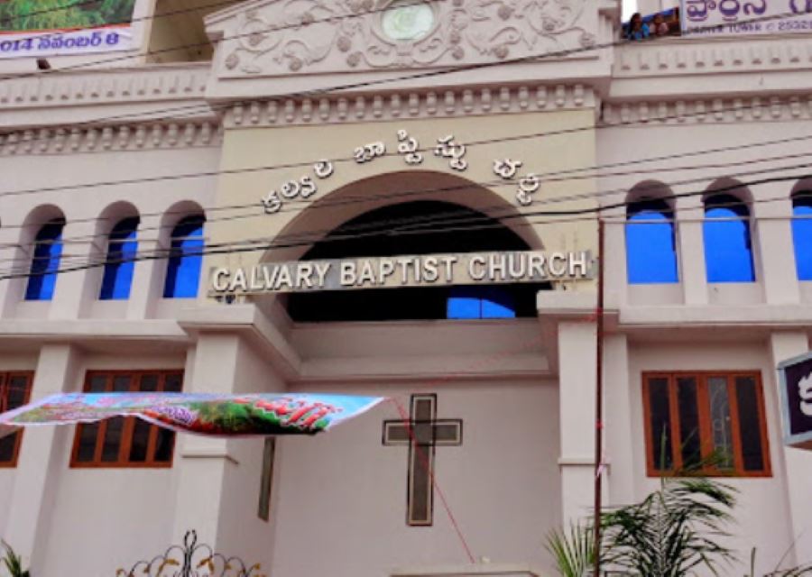 baptist church in visakhapatnam