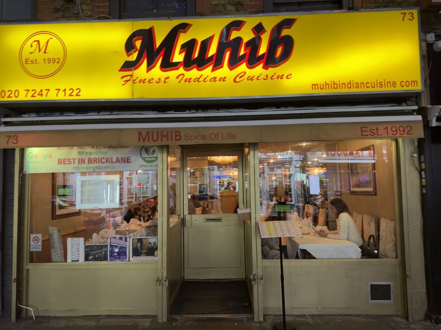 best in brick lane muhib indian cuisine