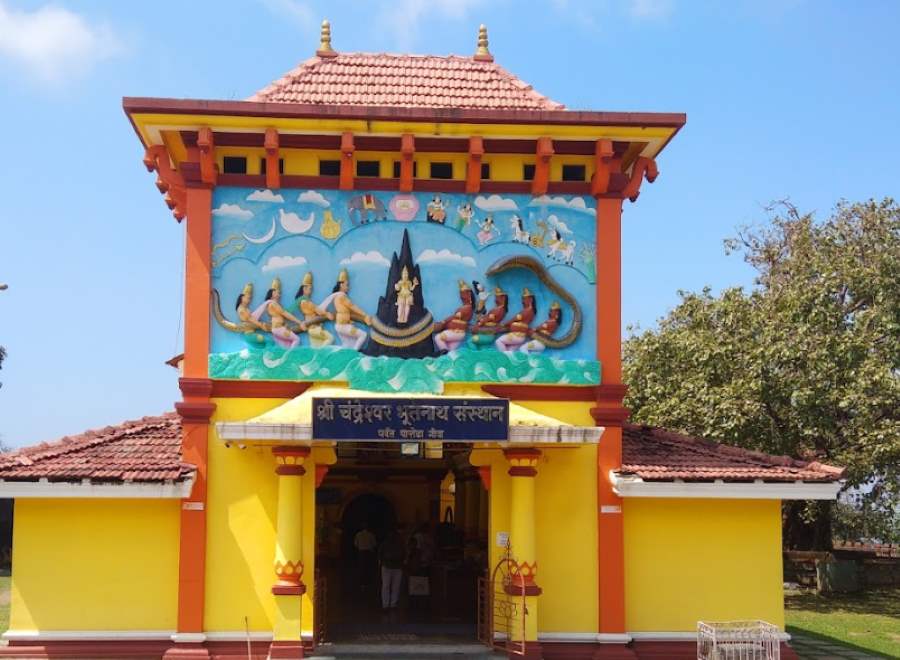 bhuthnath temple in goa