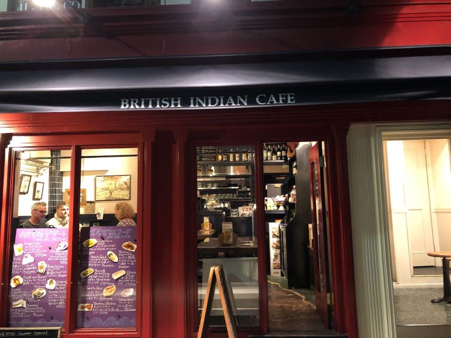 british indian cafe