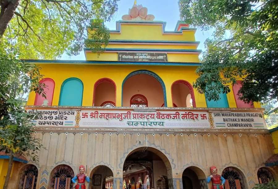 champaran temple in chhattisgarh