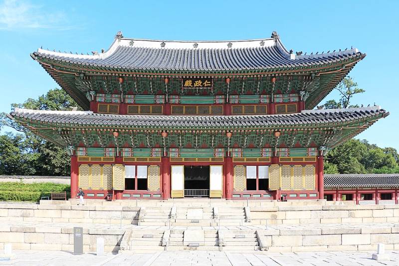 changdeokgung-palace-seoul