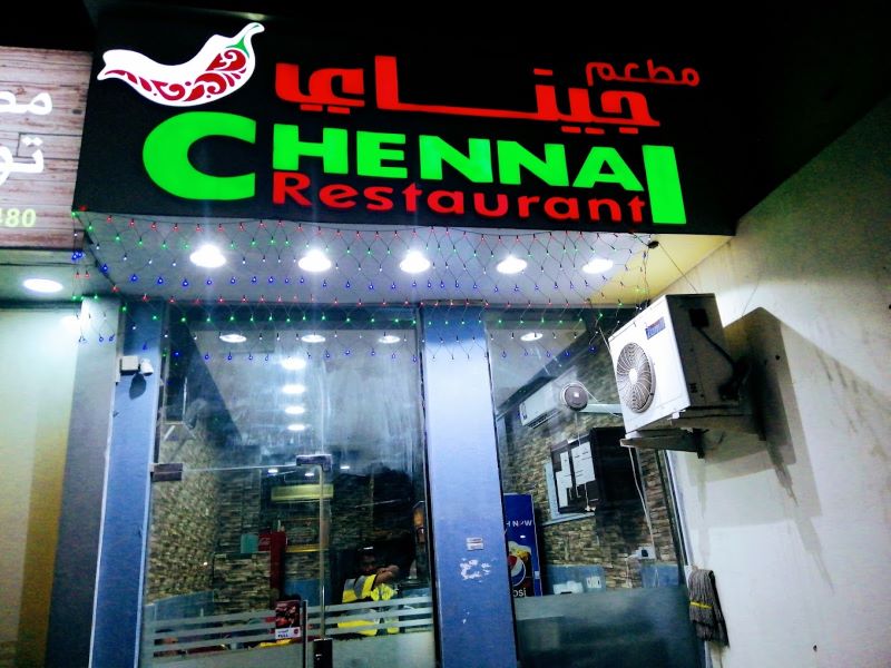 chennai restaurant