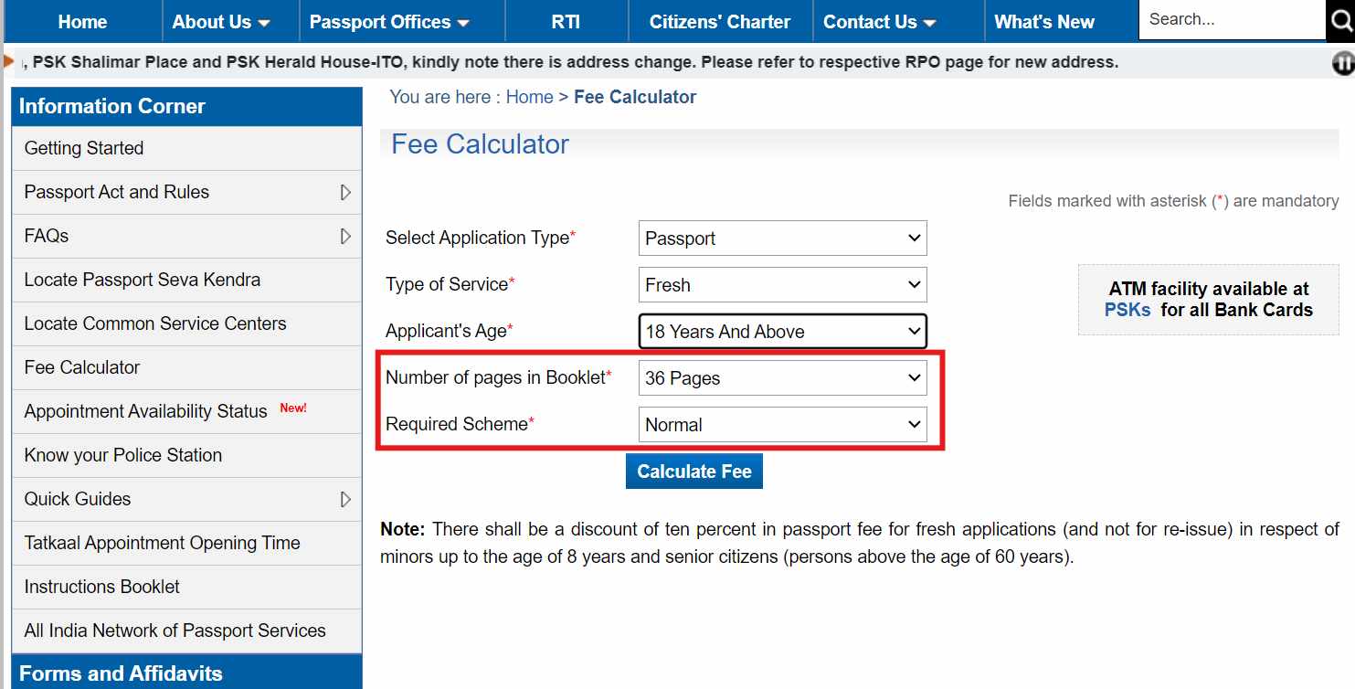 choose-booklet-required-scheme-in-fee-calculator