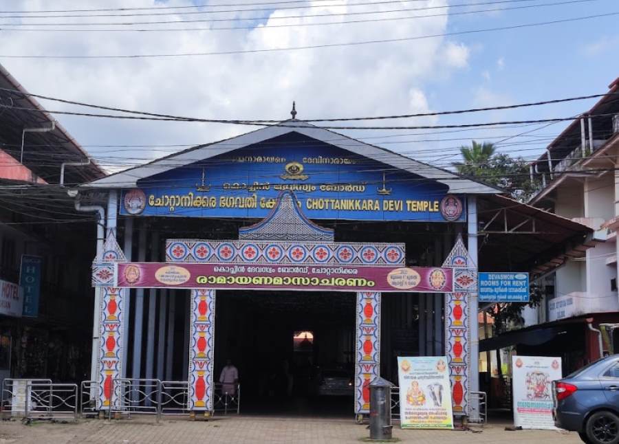 chottanikara devi temple in kerala