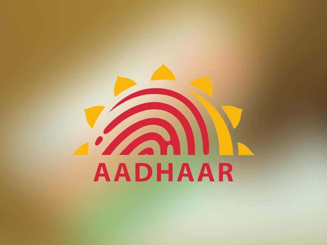 aadhaar verification