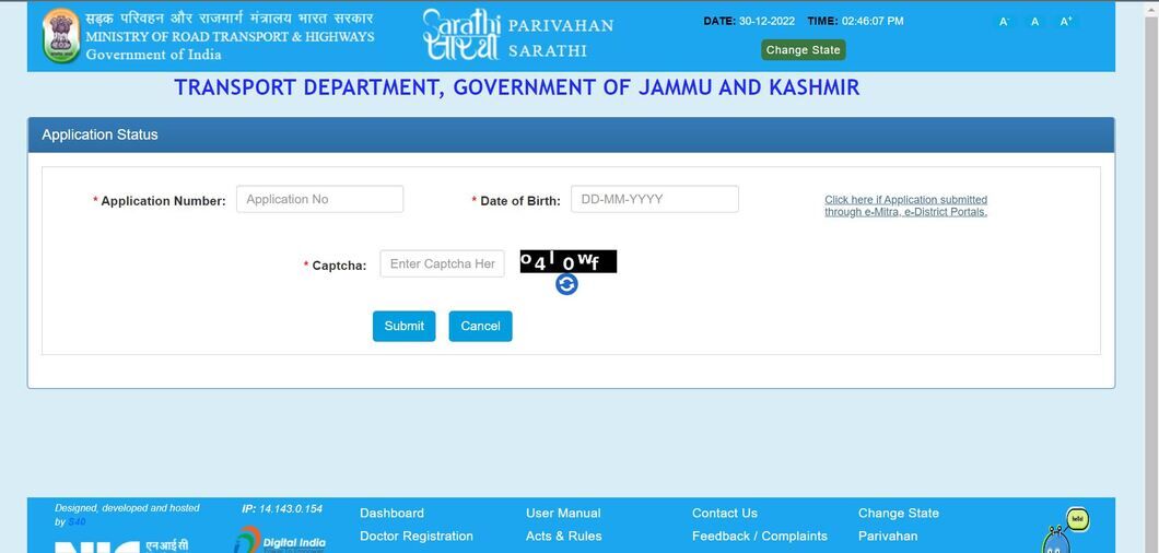 Driving Licence Application Status In Jammu Kashmir: Process & Tips