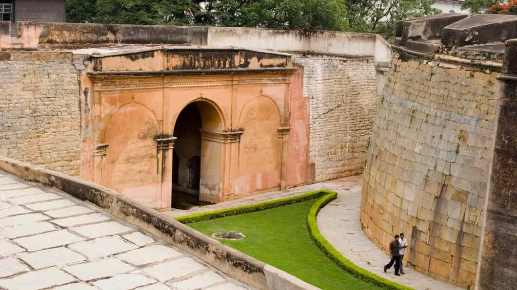 bangalore fort