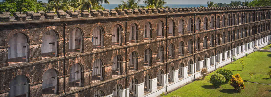 cellular jail