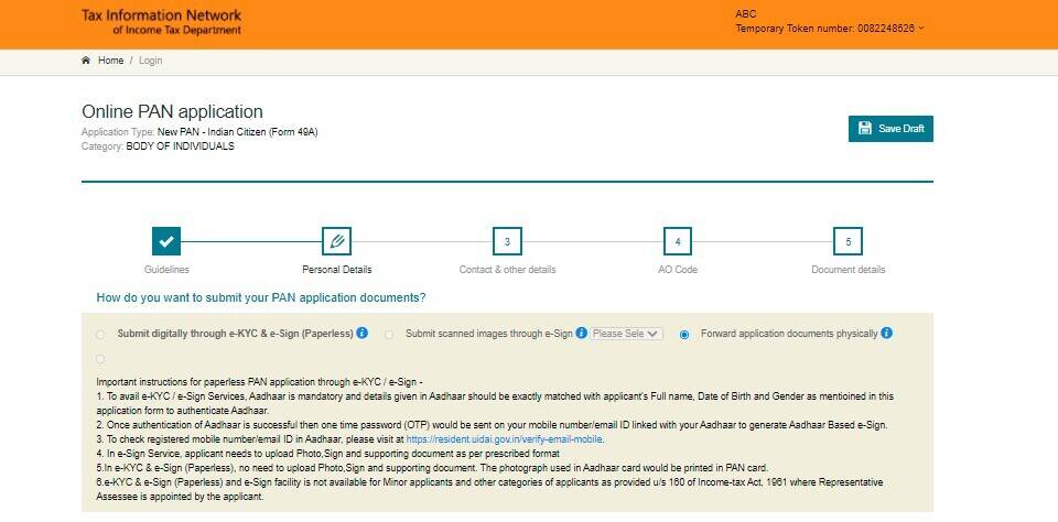 company pan card application after token