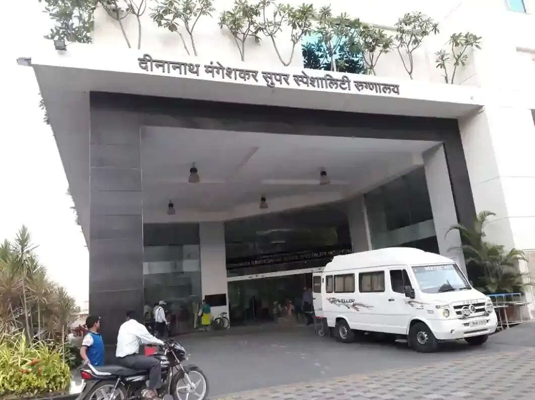 deenanath mangeshkar hospital 