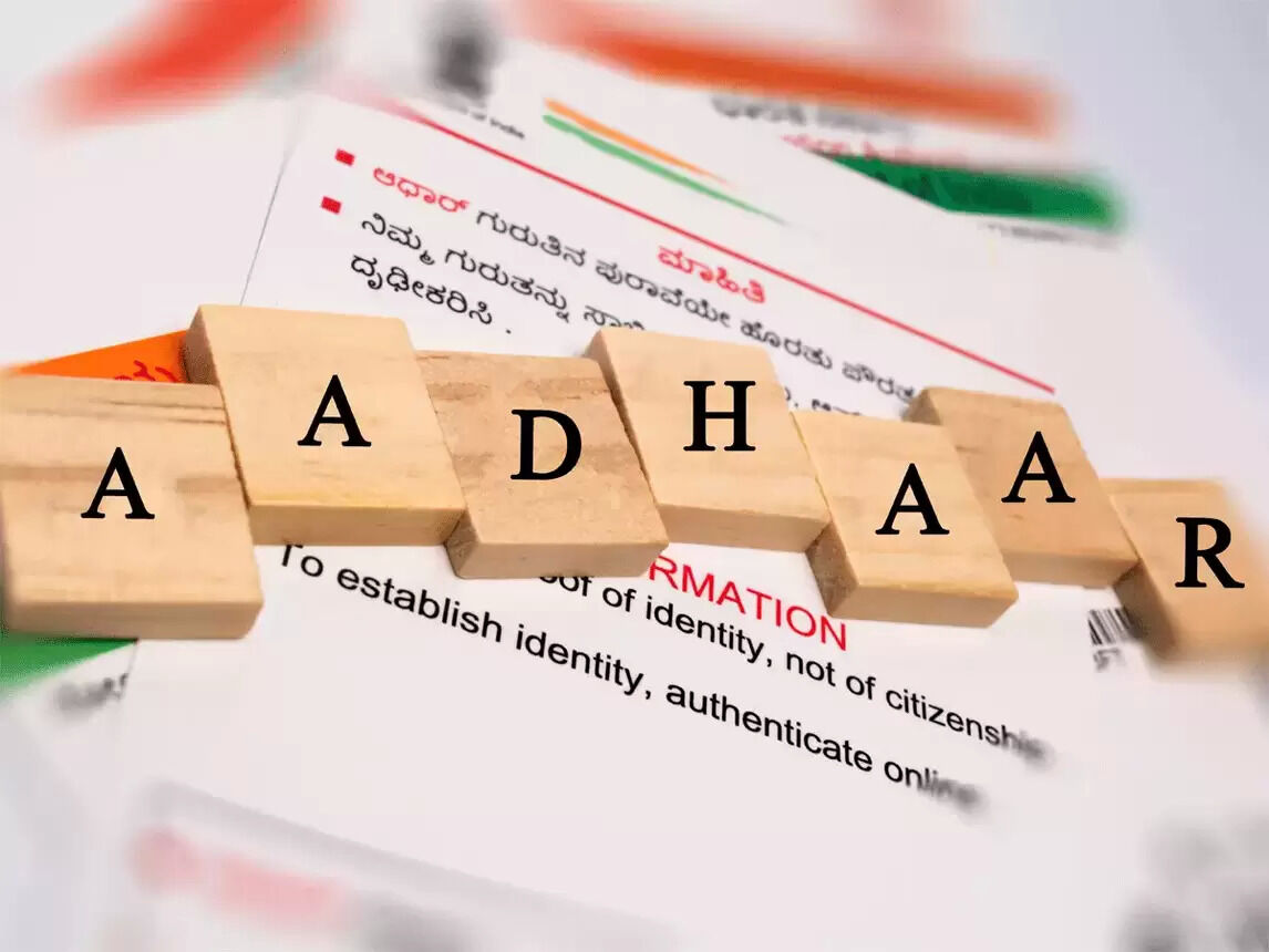 download aadhaar