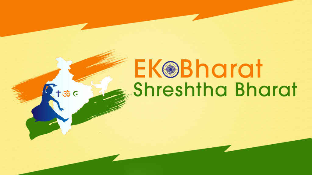 ek bharat shrestha bharat