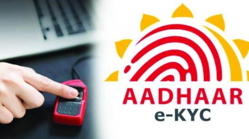 What Is Aadhaar E KYC How To Verify KYC Online 2022 