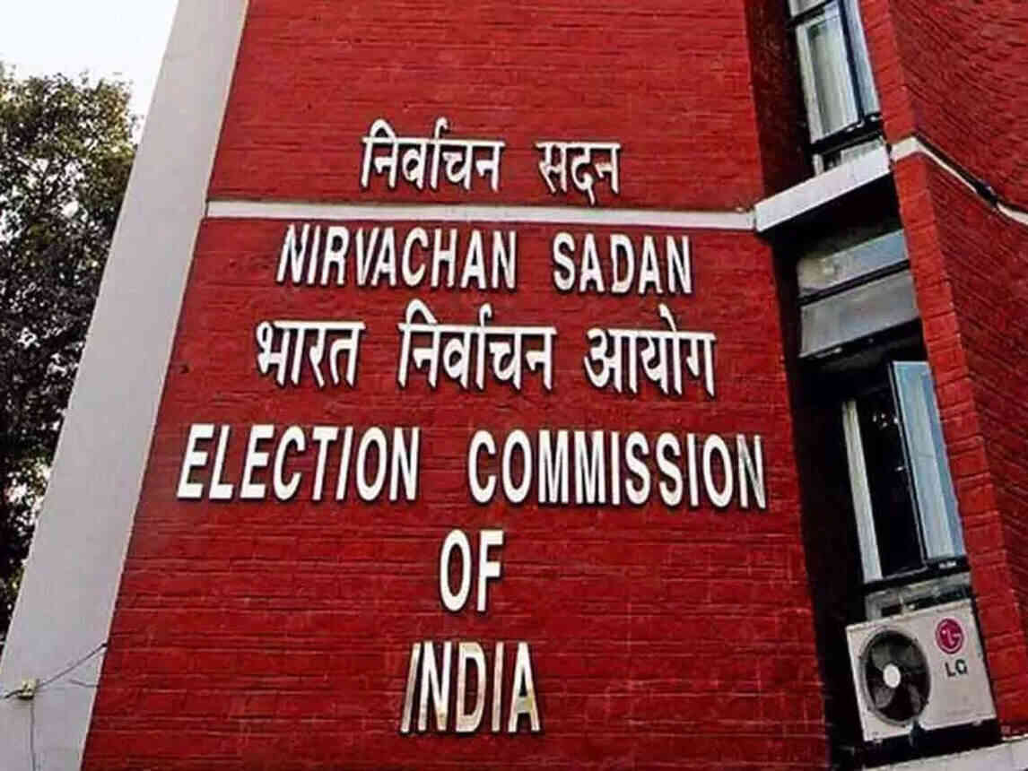 election commission of india