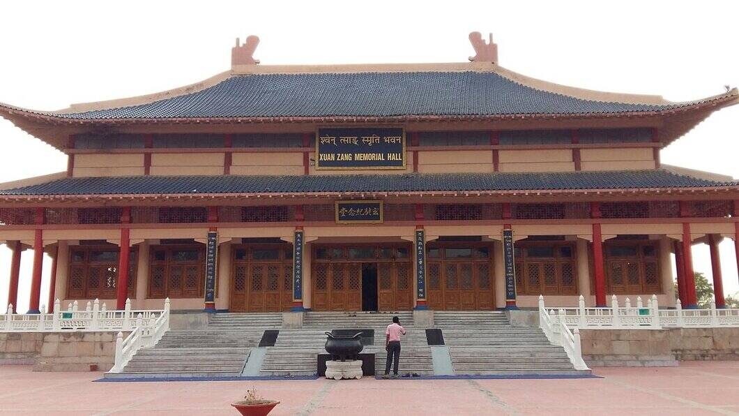 hieun tsang memorial hall