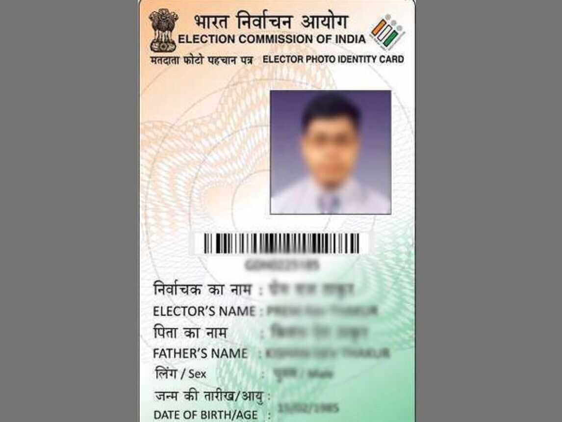 How To Apply For Voters Id Employerrail Eslowtravel