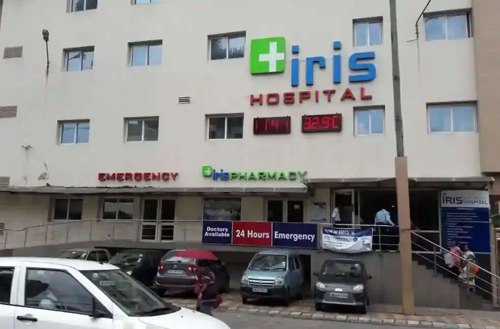 iris hospital baghajatin