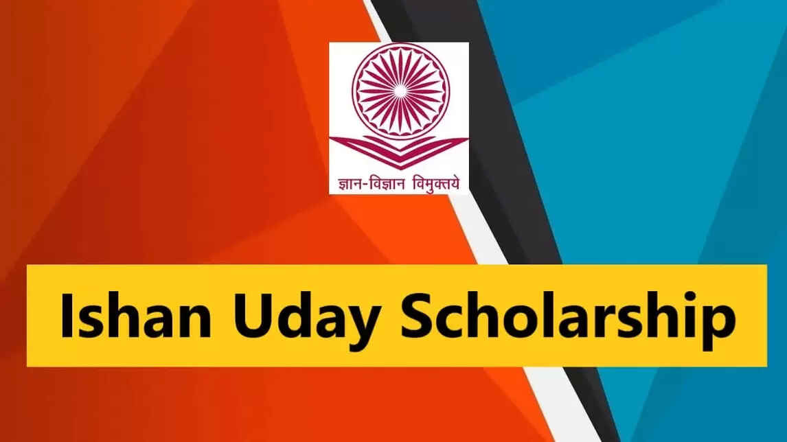 ishan uday scholarship scheme