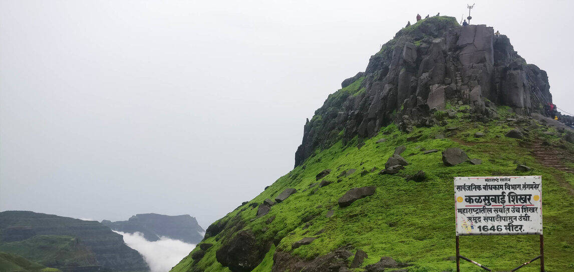 kalsubai jan