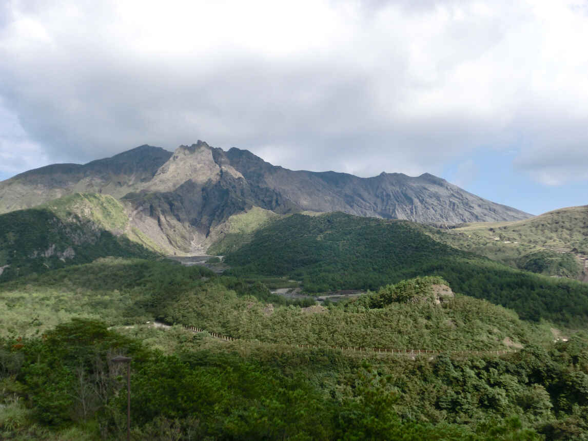 kirishima kinkowan national park