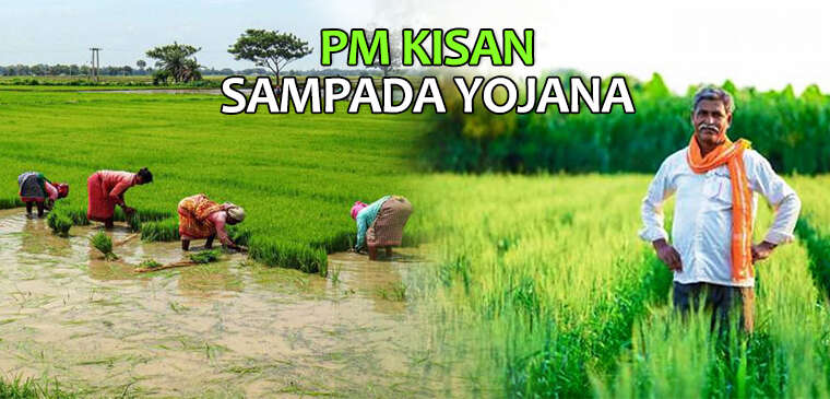 kisan sampada yojana