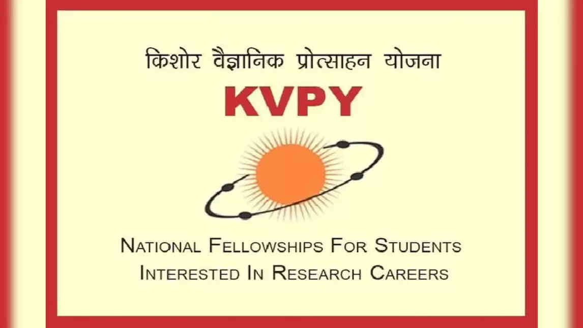 kvpy