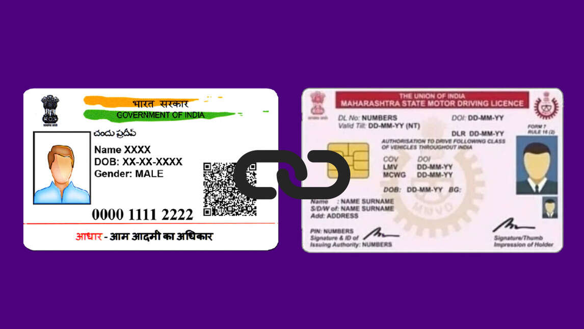 link aadhar with driving licence