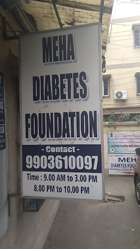 meha diabetes foundation bt road