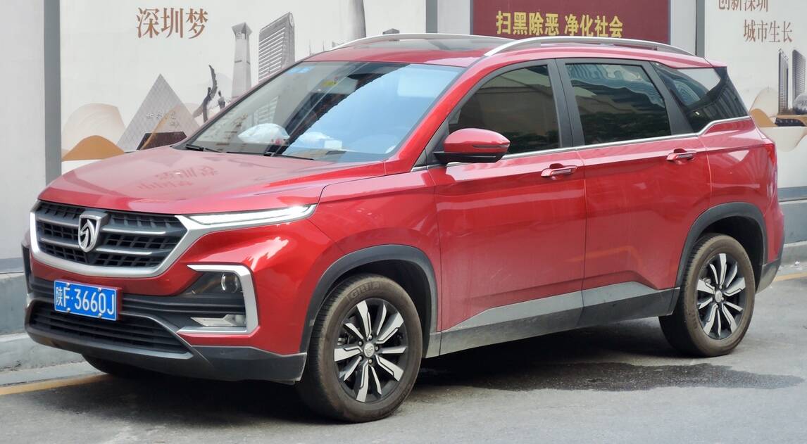 mg baojun 350