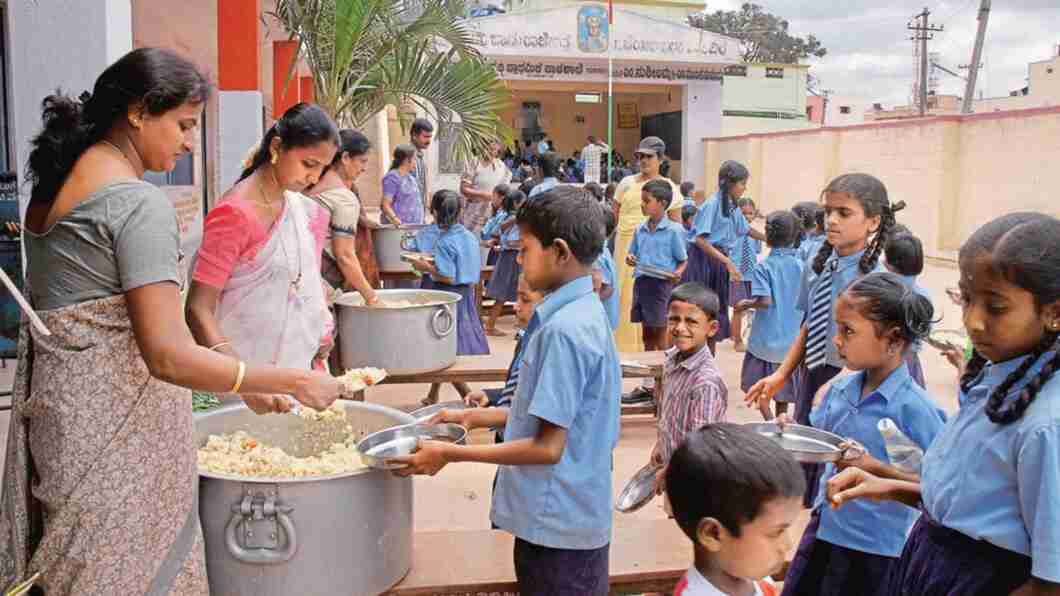 Midday Meal Scheme