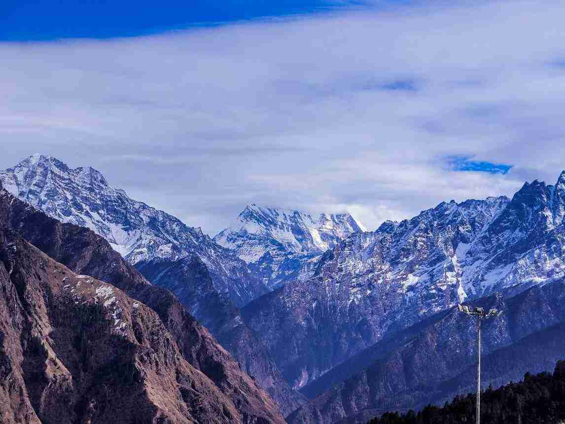 nagpur hill station