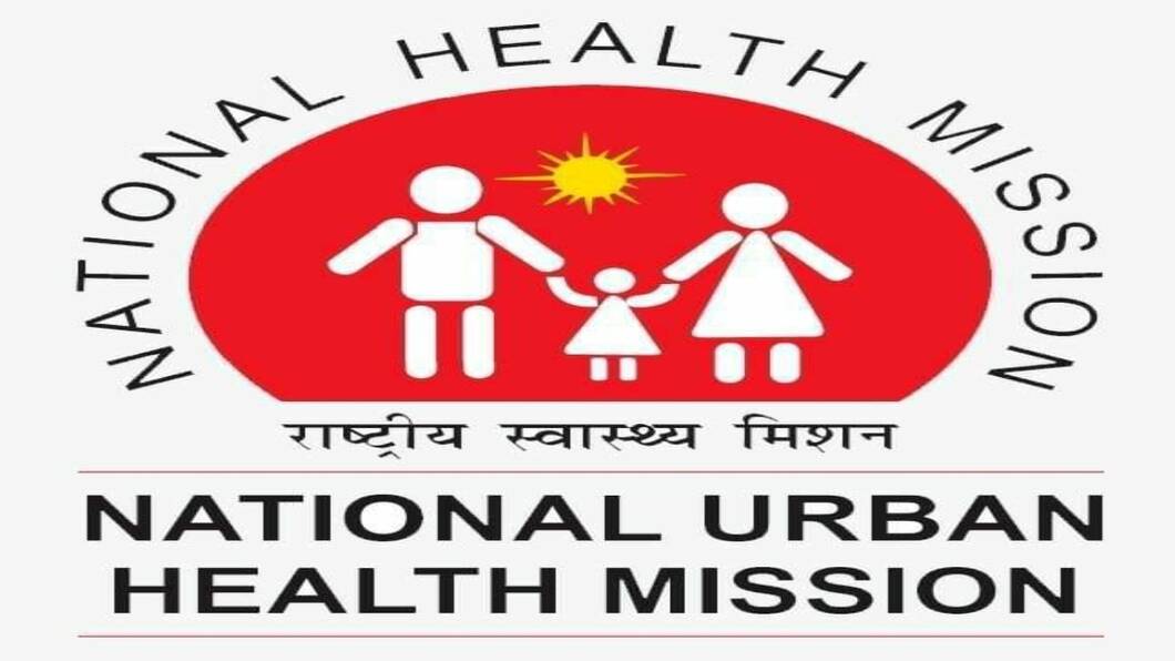 National Urban Health Mission