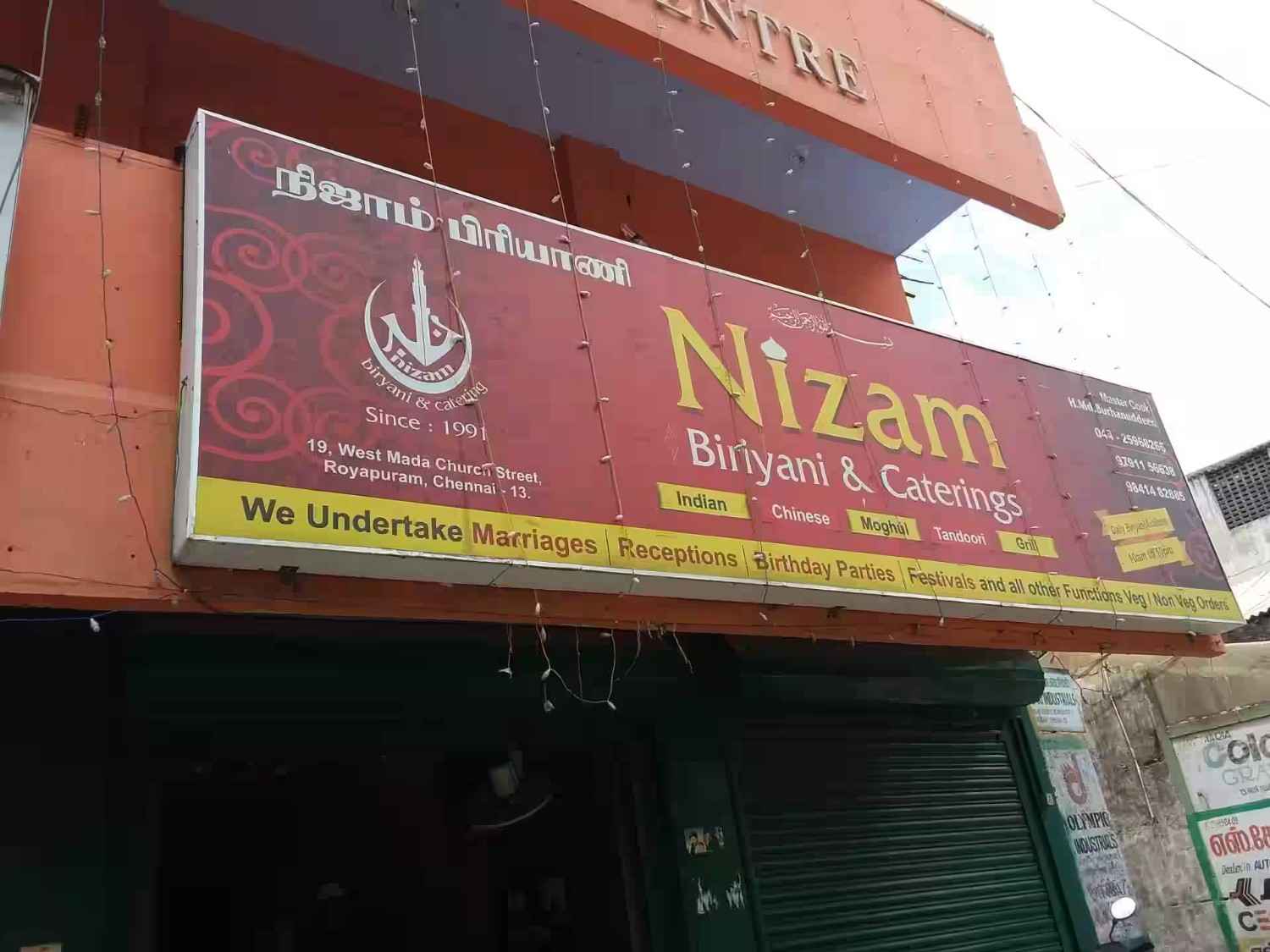 nizam biryani