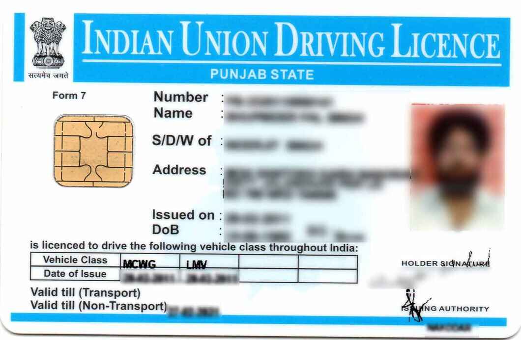 How To Renew Driving License In Punjab Renewal Process Explained