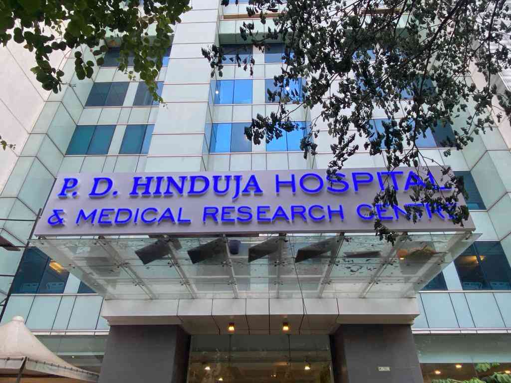 pd hinduja hospital and medical research centre