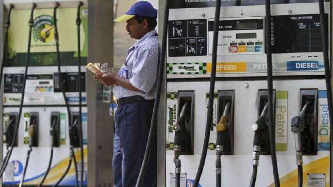 petrol tax in madhya pradesh