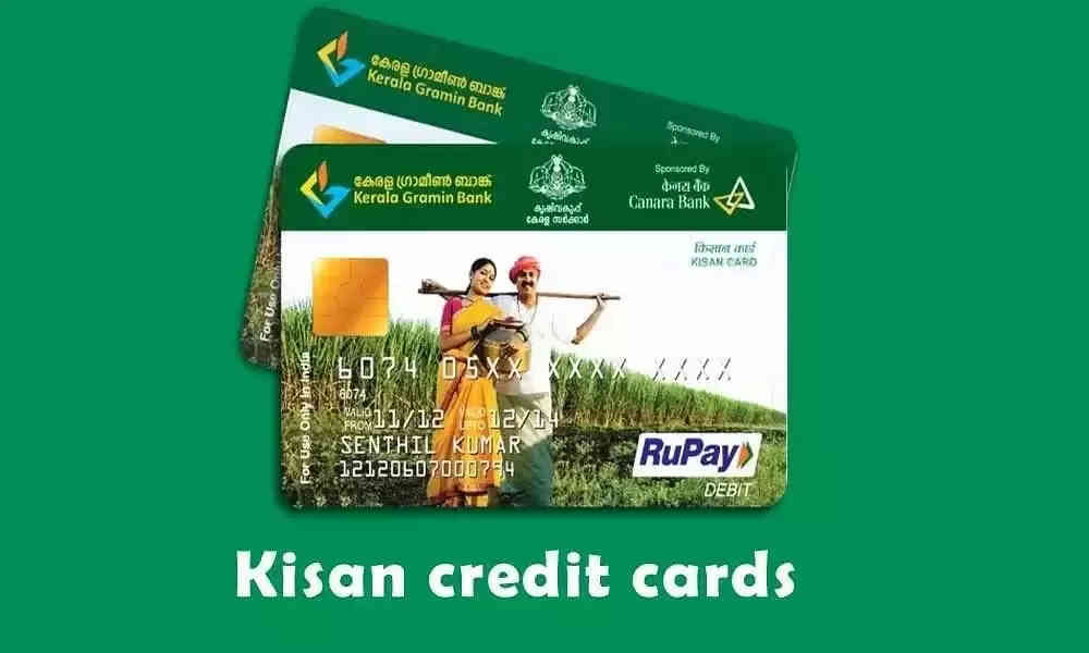  Kisan Credit Card 