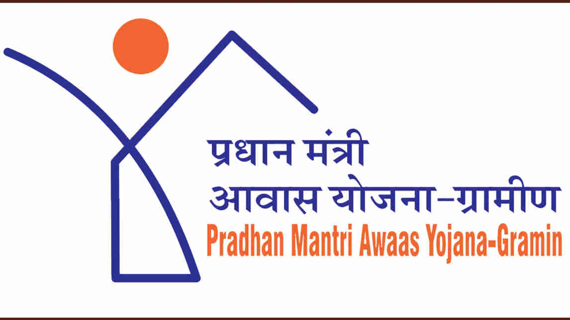 pradhan mantri awas yojana gramin pmay