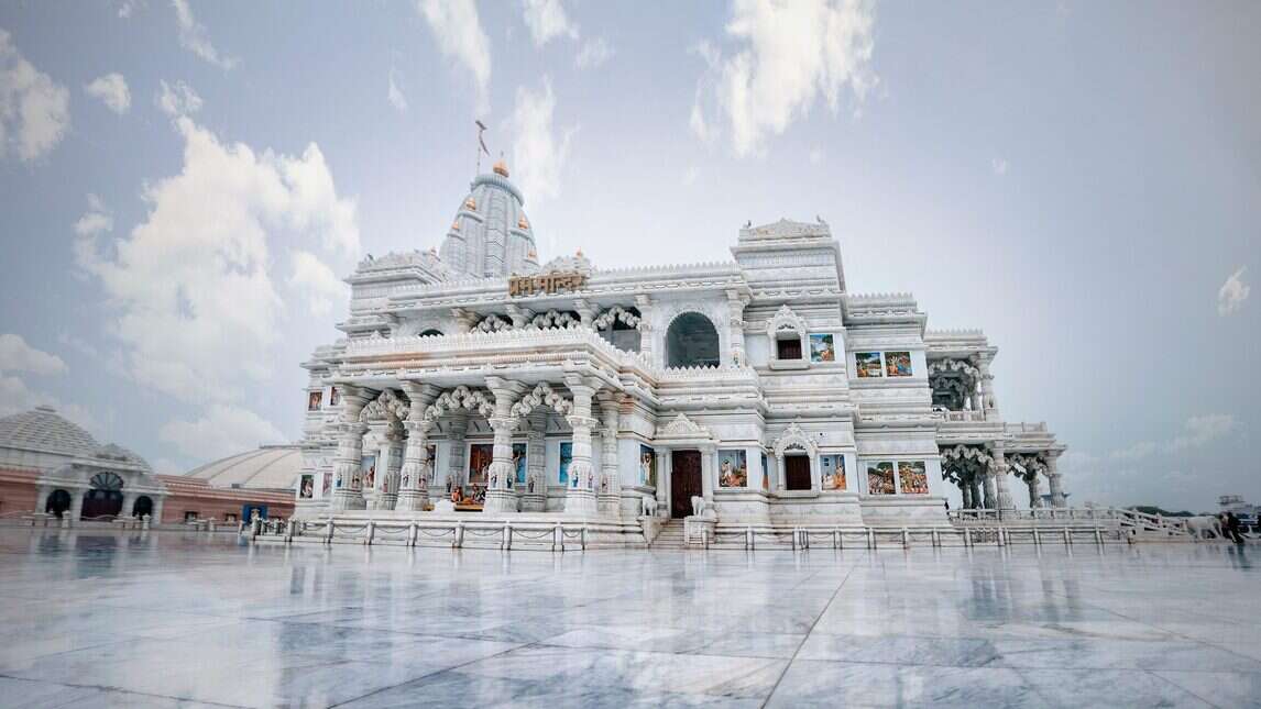 prem mandir vrindavan