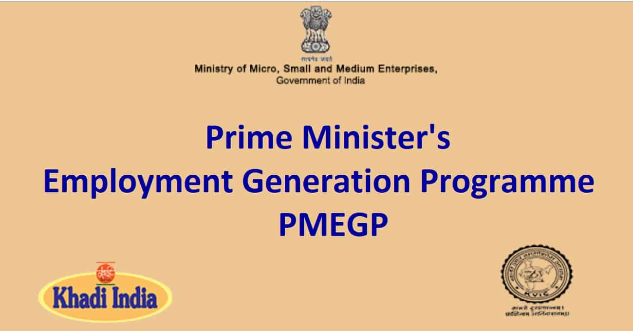 prime minister employment generation programme pmegp