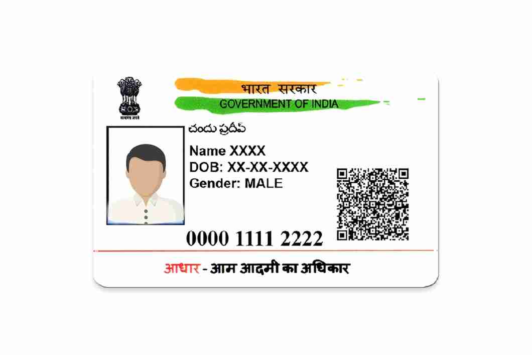 How to Download a PVC Aadhaar Card: Process Explained