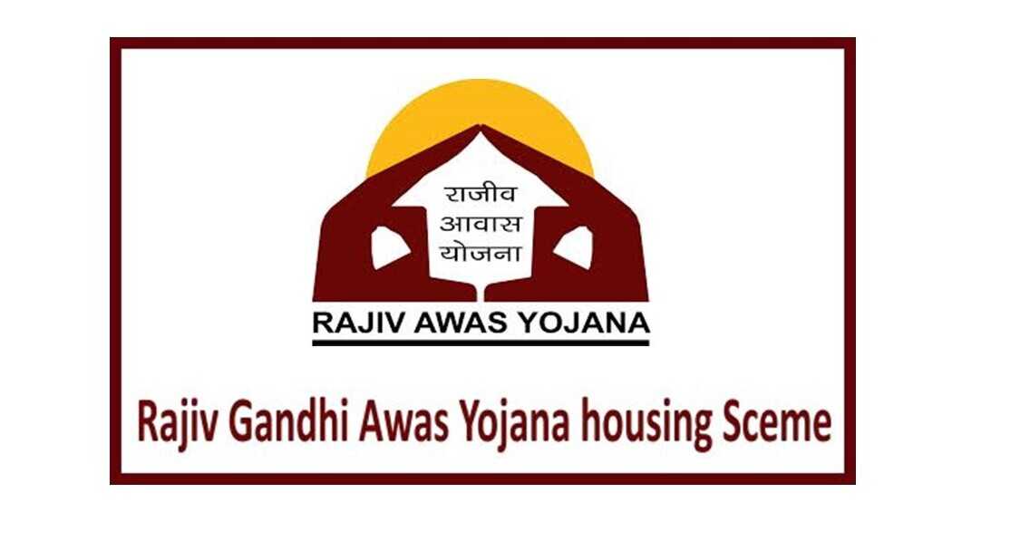 rajiv awas yojana