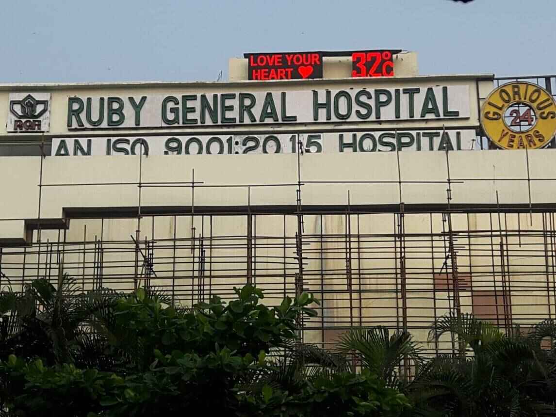 ruby general hospital kasba