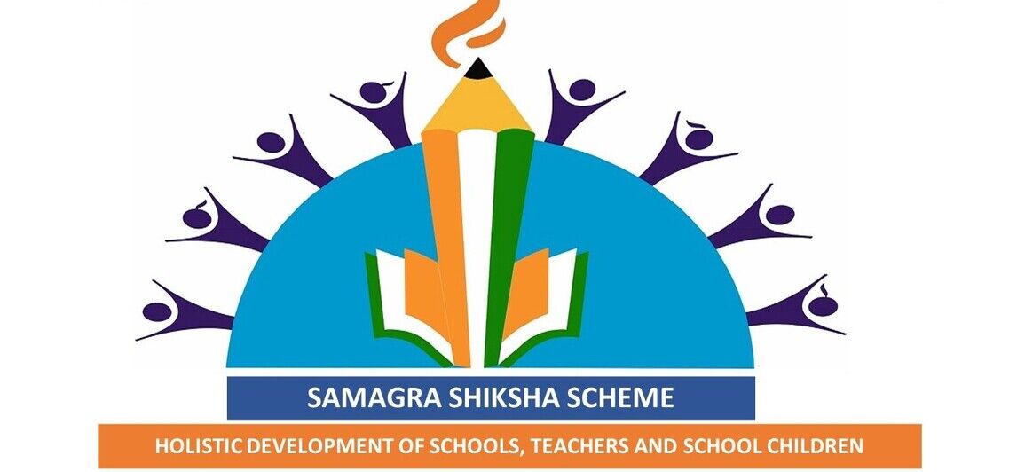 samgra shiksha scheme