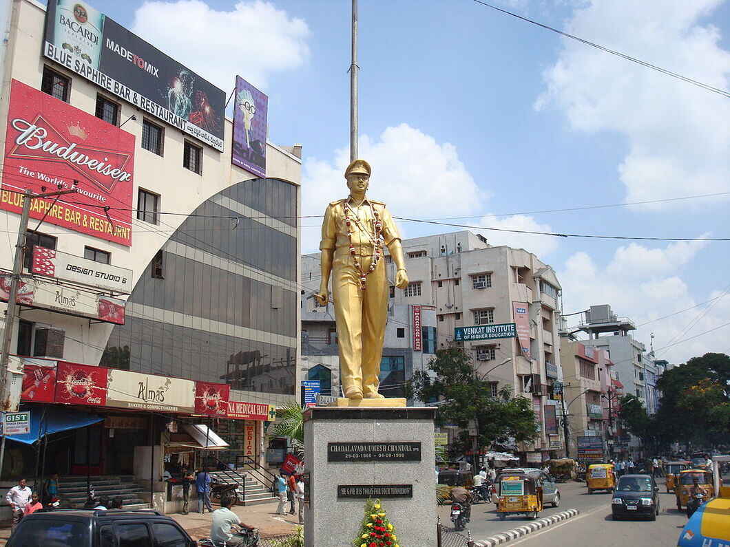 sanjeeva reddy nagar